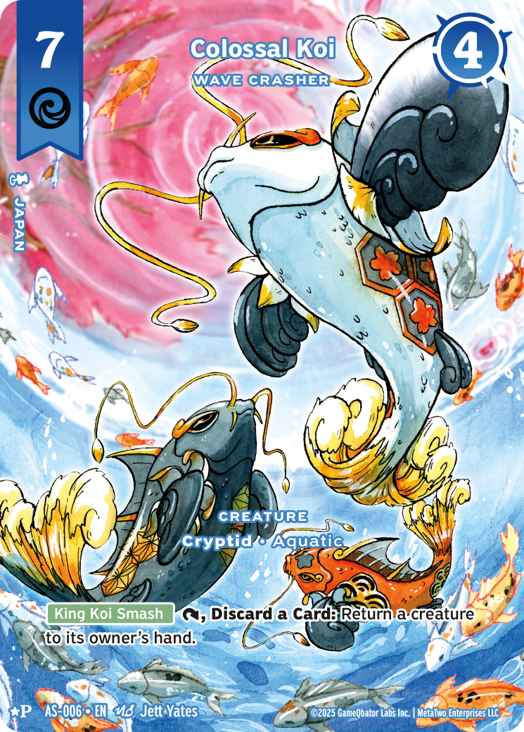 Colossal Koi