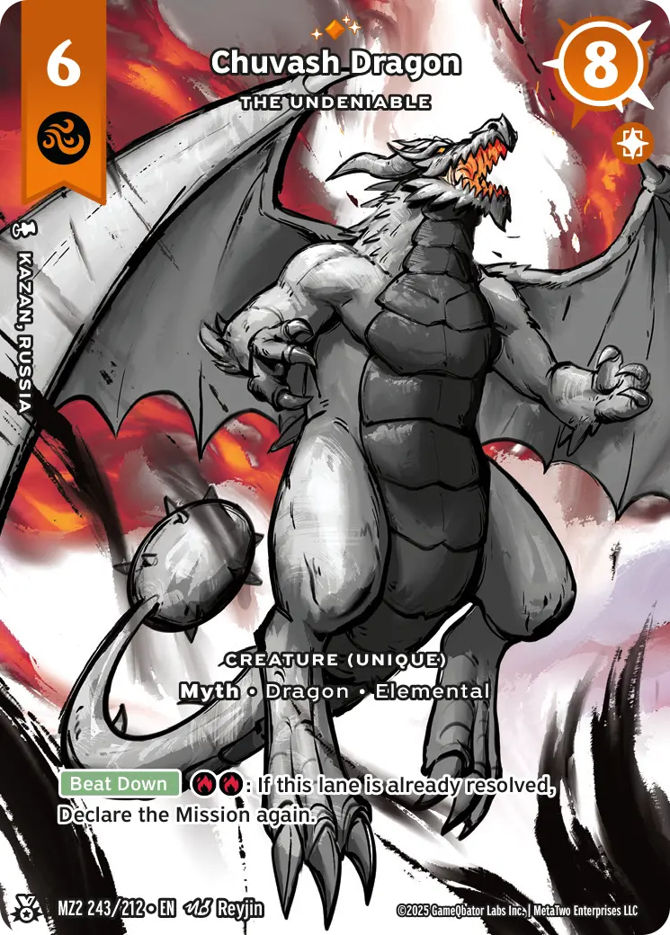 Chuvash Dragon