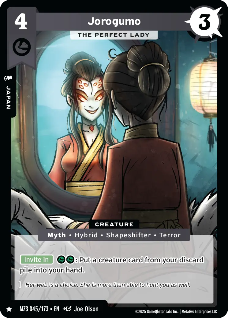 Jorogumo
