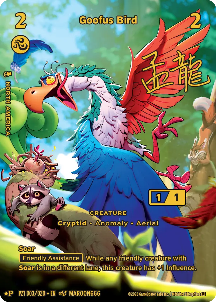 Goofus Bird