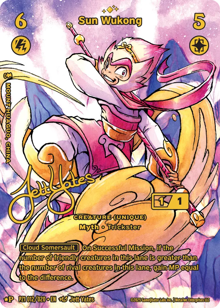 Sun Wukong
